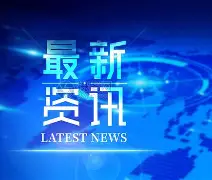 最新：Uzi场均50分都被交(女子巴西柔术地面格斗14哔哩哔哩)|开元棋牌