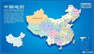 关于维尼修斯挺进下一轮细节曝光的信息|开元棋牌官网